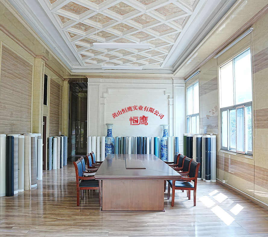Huangshan Hengying Industrial Co. ، Ltd.
